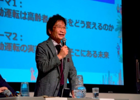 教育評論家尾木直樹氏