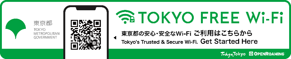 正面のステッカー