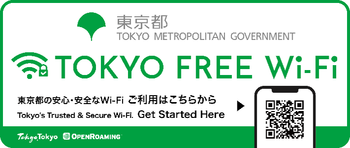 側面のステッカー