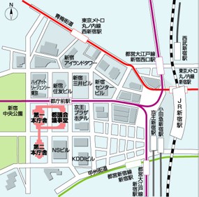東京都第二本庁舎案内図1