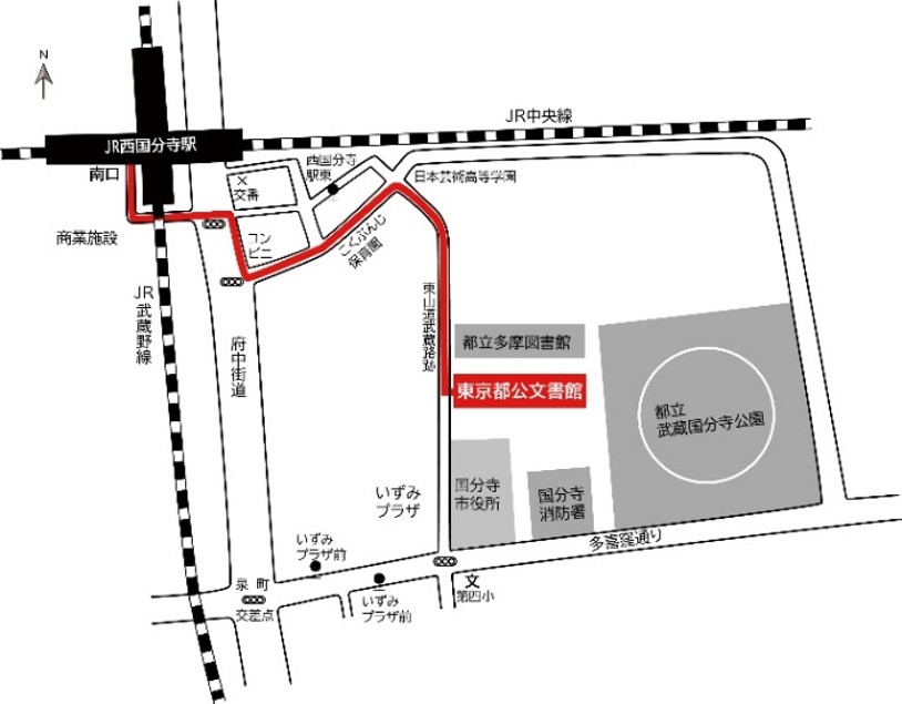 東京都第二本庁舎案内図2