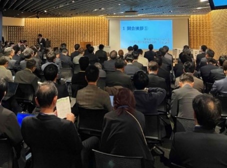 令和８年２月開催イベントの会場の様子